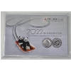 Image 7 : 1 Gram .999 Platinum 40th Anniversary Panda Coin 
