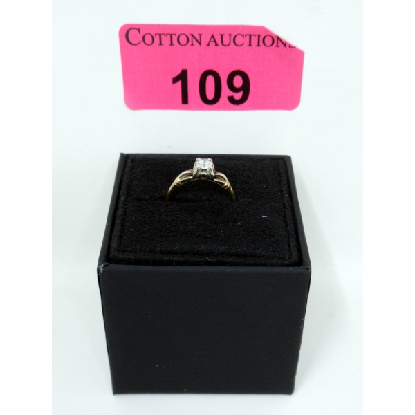 14KT Gold Diamond Solitaire Engagement Ring 