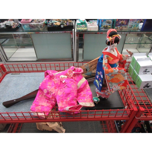 24" Japanese Doll, Wall Fan, Baby Outfit & Egg