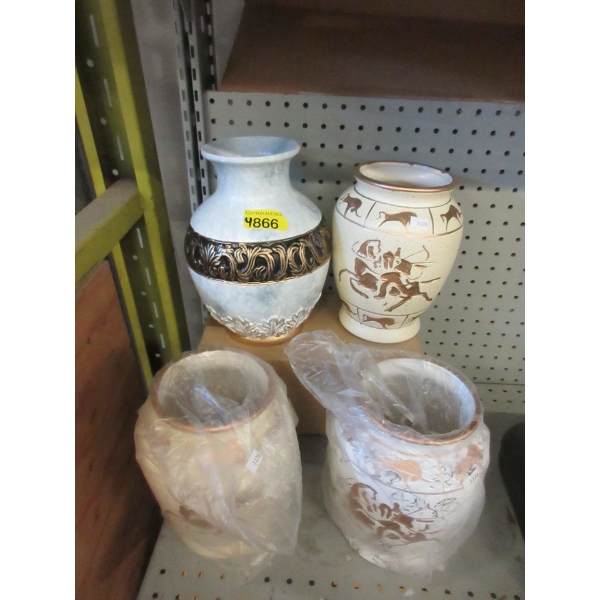 4 Assorted New Glazed Pottery Vases