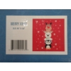 Image 2 : 2 New Child's Plush Cloudy Blankets - Christmas Design