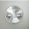 Image 2 : 1 Oz .999 Silver Eagle Silver Trade Unit Round 