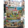Image 1 : 2 New LEGO "Friends" Building Toy Sets