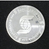Image 1 : 5 Oz .999 Silver Scotiabank Investor Round 