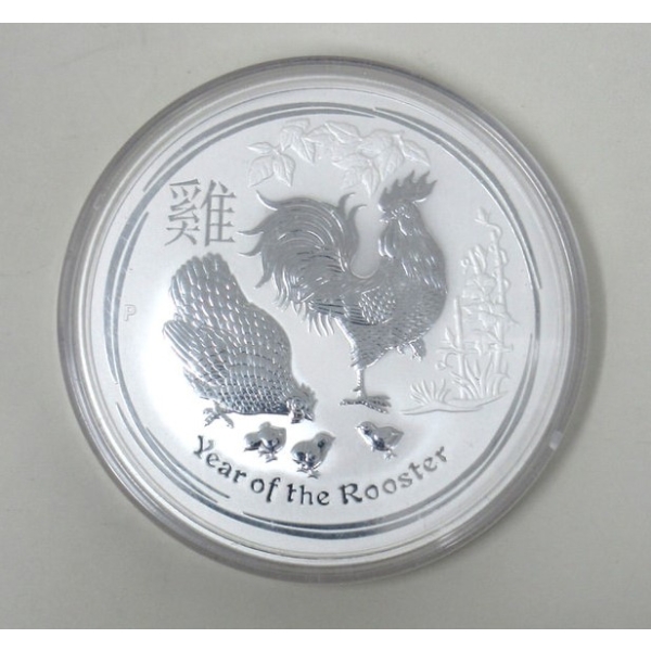 10 Oz Year of the Rooster .9999 Silver Coin