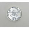 Image 1 : 1/2 Oz .999 Silver 2023 Invasion Is Here Alien Coin 