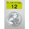 Image 1 : 30 Gram .999 Silver 2023 Chinese Panda Coin 