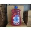 Image 1 : Case of 3 x 1.53 L Hand Soap Refills 