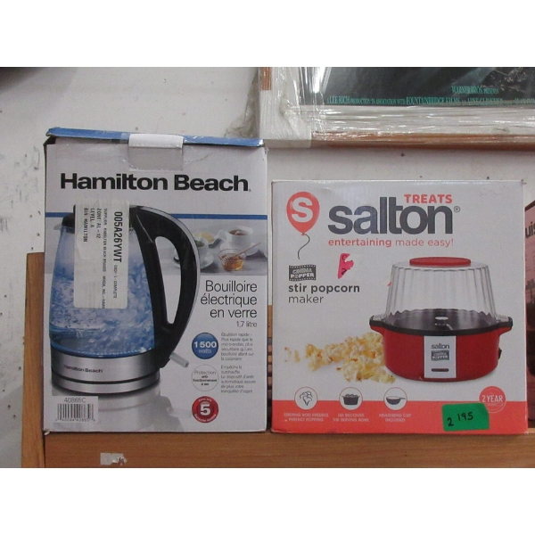 Electric Glass Kettle & Stir Popcorn Maker
