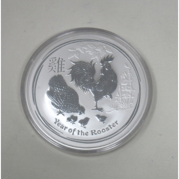 10 Oz .9999 Silver Year of the Rooster Coin 