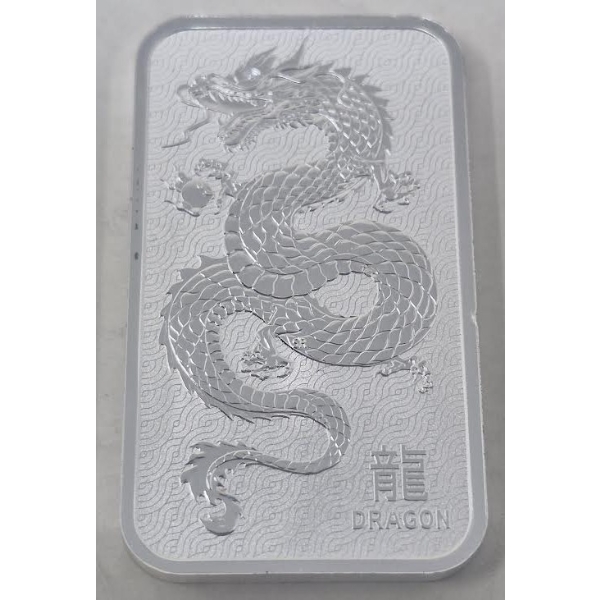 1 Oz .9999 Silver Year Of The Dragon Bar 