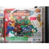 Image 1 : Super Mario Adventure Game Deluxe