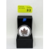 Image 1 : 1 Oz .9999 Silver 2013 Maple Leaf Coin 