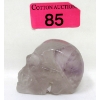 Image 1 : 650.5 Carat Hand Carved Amethyst Gemstone Skull