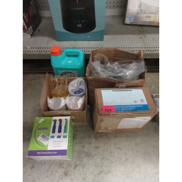 5 Piece Lot of Assorted General Merchandise