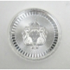 Image 1 : 1/2 Oz Scottsdale Lion .999 Silver Round 