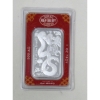 Image 2 : 1 Oz .999 Silver 2025 Year of the Snake Bar 