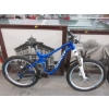 Image 1 : Norco 18 Speed Truax Downhill Mountain Bike