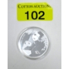 Image 1 : 30 Gram .999 Silver 2023 China Panda Coin 