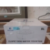 Image 1 : New 8 L Wireless Dog Water Fountain by Els Pet