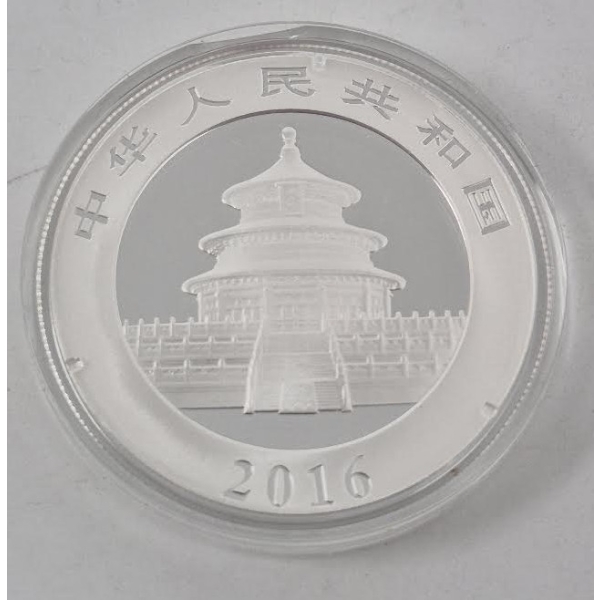 1 Ounce .999 Silver Panda Coin