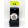 Image 1 : 1 Oz .9999 Silver 2016 Maple Leaf Coin 