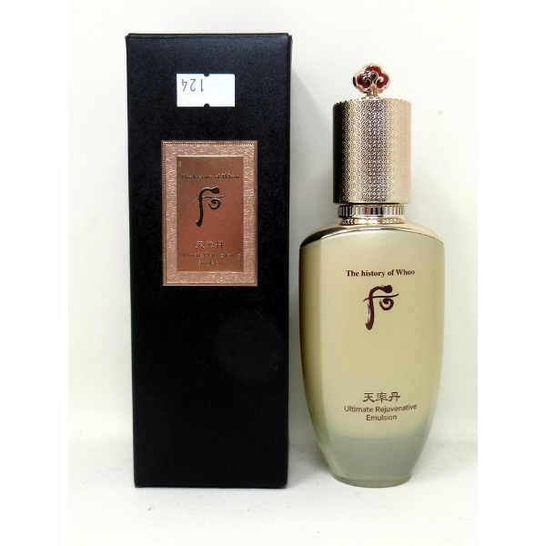 The History of Whoo - Ultimate Rejuvenative Emulsion