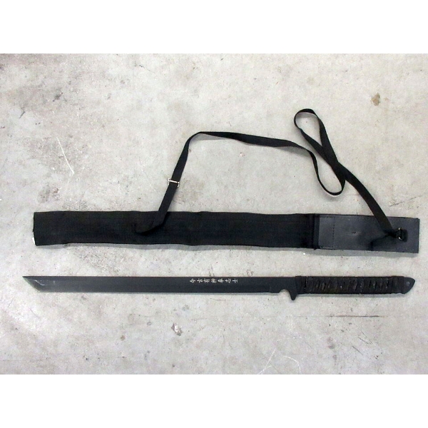 16" Asian Single Edged Sword with Sheath