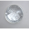 Image 2 : 1 Oz .999 Silver First Majestic Round 