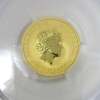 Image 4 : 1/4 Oz .9999 Fine Gold 2017 Australia Salt Water Crocodile Coin 