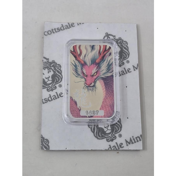 1 Oz .999 Silver Scottsdale Mint Xuanhua Dragon Bar 