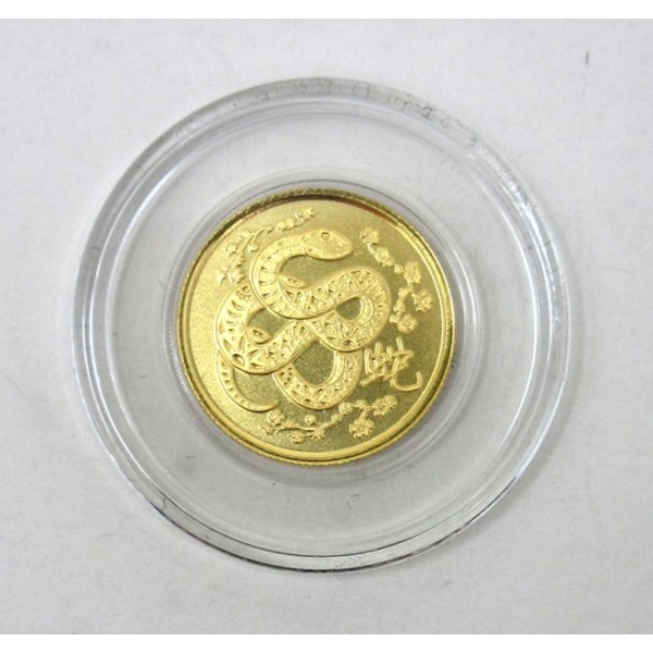 1/10 Oz .9999 Fine Gold TD Round 
