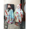 Image 2 : 7 Piece Lot of Asian Art & Figurines 