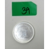 Image 1 : 1 Oz .999+ Silver A-Mark Liberty Bell Round 