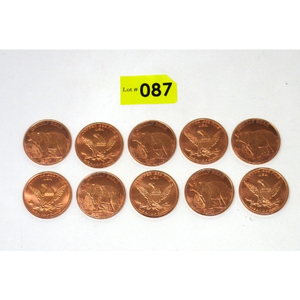10 x 1 Oz .999 Fine Copper Grizzly Bear Art Rounds