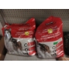 Image 1 : 2 c 15.87 kg Bags of Kirkland Dry Dog Food - Resealed