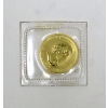 Image 2 : 1/10 Oz .9999 Fine Gold 2008 Maple Leaf Coin 