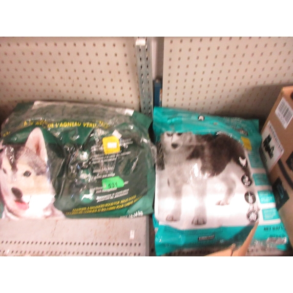 2 Bags of Kirkland Dry Dog Food - Resealed