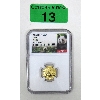 Image 1 : 3 Gram .999 Fine Gold 2016 Certified Panda Coin 