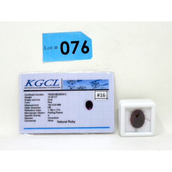 10.35 CT Oval Ruby Gemstone
