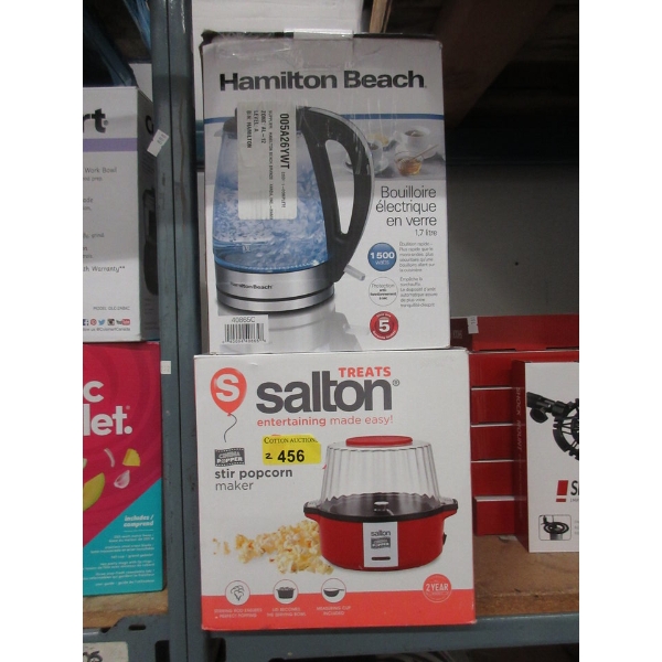 Electric Glass Kettle & Stir Popcorn Maker