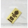Image 3 : 1/100 Oz .9999 Fine Gold Scottsdale Lion Bar 