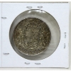 Image 5 : 1953 Canadian 80% Silver Dollar & 50¢ Coin Set