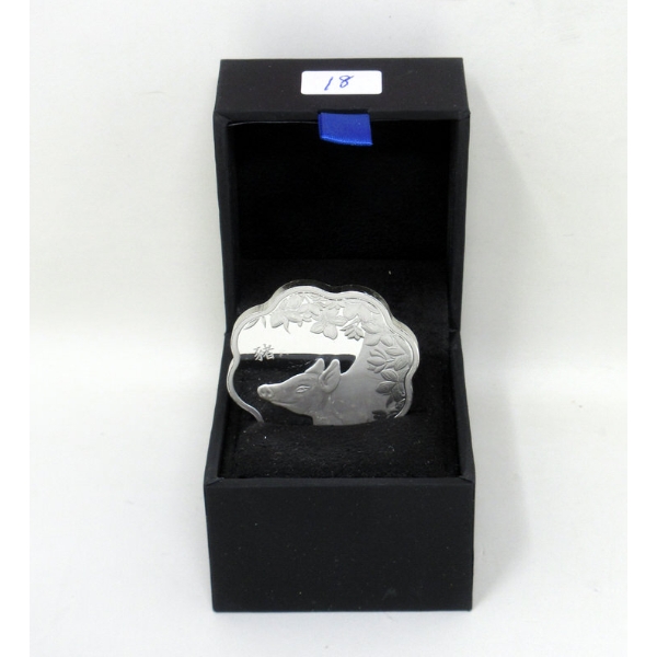 26.7 Gram .9999 Silver 2019 Canada Lunar Lotus Year of the Pig Coin 