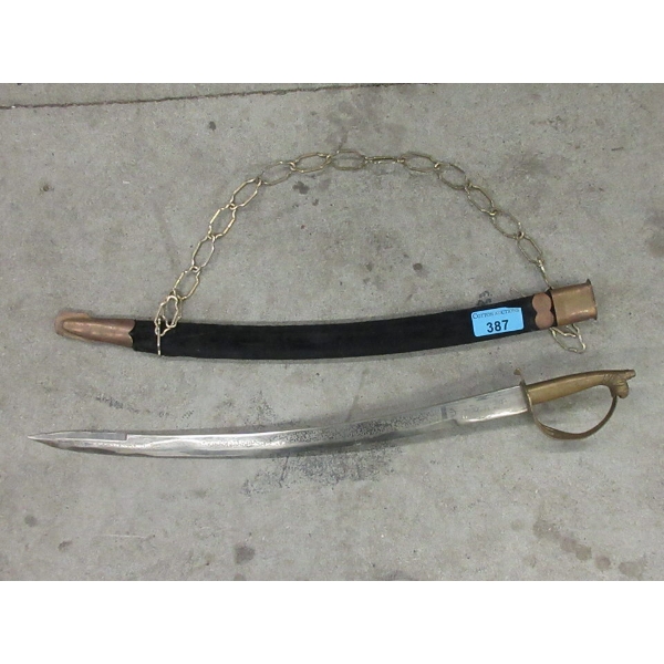 Replica Sabre with Sheath - 18" Blade