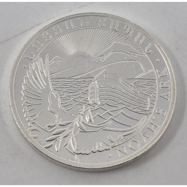 1 Oz .999 Silver Noah's Ark Coin 