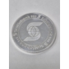Image 1 : 5 Oz .999 Silver Scotiabank Investor Round