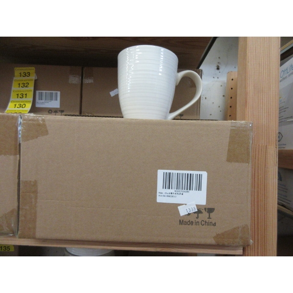 Set of 4 New Dowan 17 Oz. Ceramic Coffee Mugs