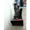 Image 2 : Briggs & Stratton NS1224 Gas Snow Blower