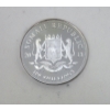 Image 2 : 1 Oz .999 Silver African Wildlife Elephant Coin 